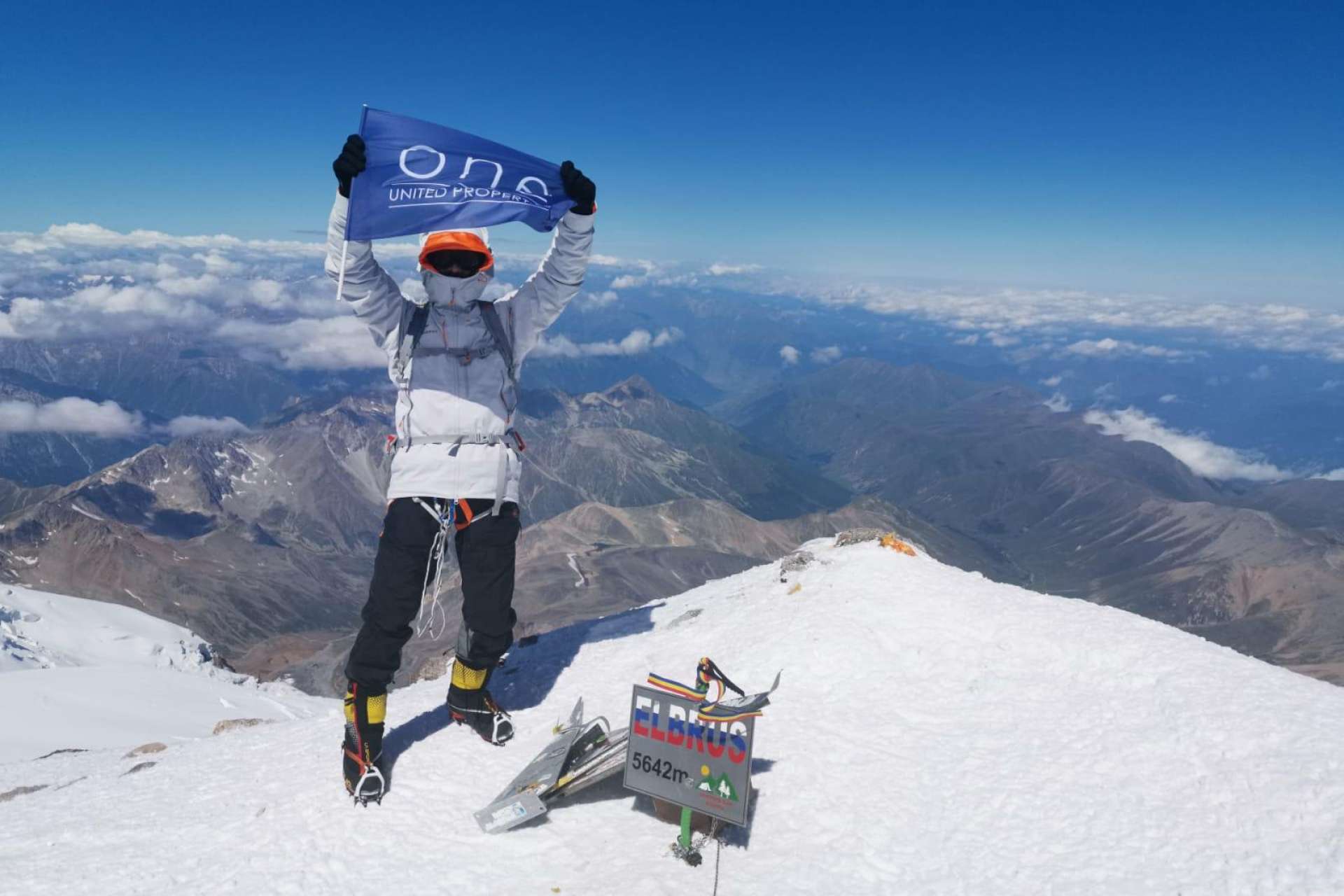 The highest mountain of European Continent