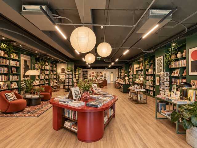Shape Your Business One Cotroceni Park - Librarie