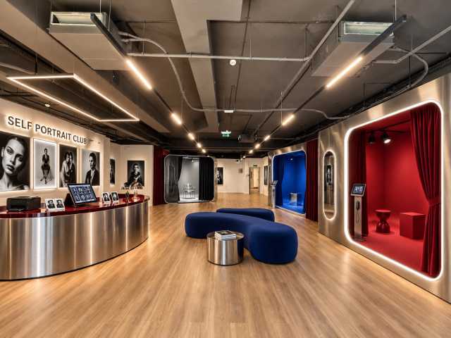 Shape Your Business One Cotroceni Park - Studio foto